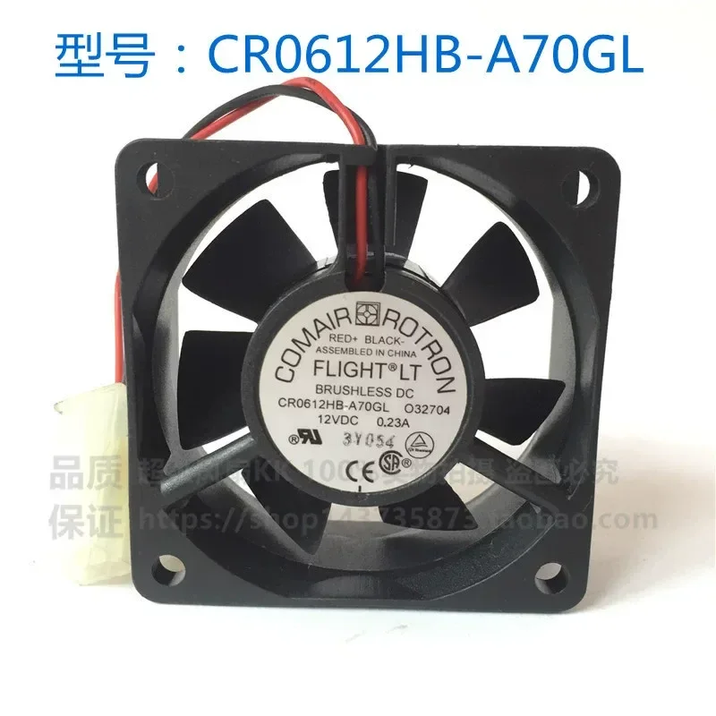 For CR0624HB-A70GL CR0612HB-A70GL Comroton 24V Inverter Cooling Fan