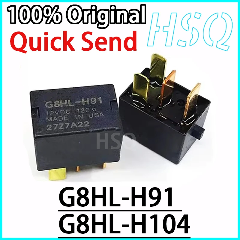 

1PCS New Original G8HL-H91 G8HL-H104 12VDC Automotive Motorcycle Relay 4-pin Stock