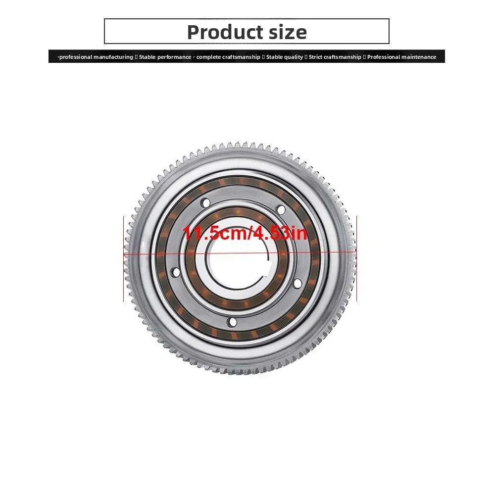 

TSDZ2/TSDZ2B/TSDZ3 large gear assembly for electric bicycle modification accessories mid-mounted motor, one-way helical gear
