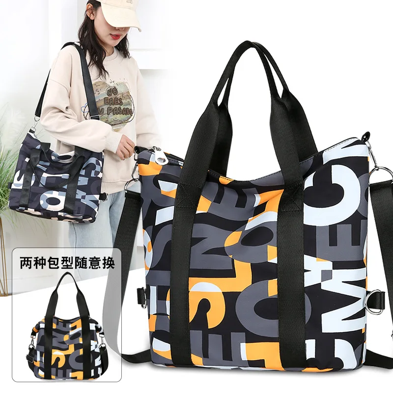 

Handheld Women's Large Capacity Oxford Cloth High Appearance Lightweight Large Single Shoulder Women's Bag Crossbody Bag Mommy