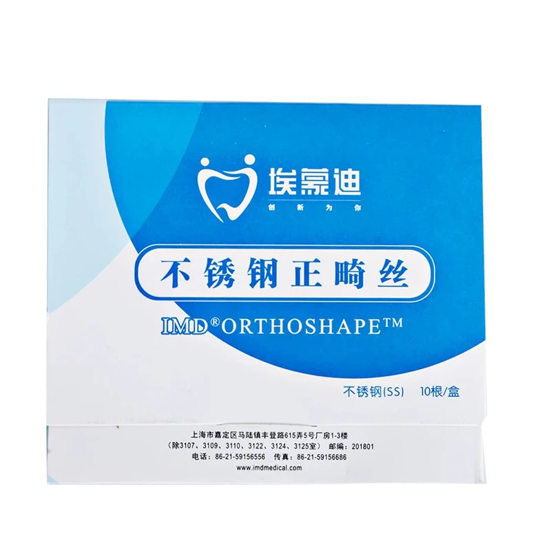 IMD Stainless Steel Orthodontic Arch Wire Round Oval Rectangular Shape Dental Braces Wire 10 Pieces Per Pack