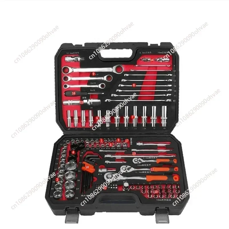 150-piece set Quick wrench combination Multifunctional wrench set tools