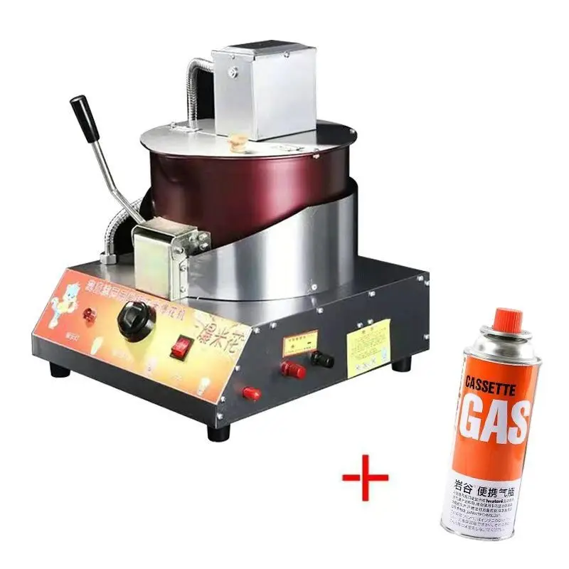 

Popcorn machine gas card type gas type popcorn butterfly spherical automatic mixing