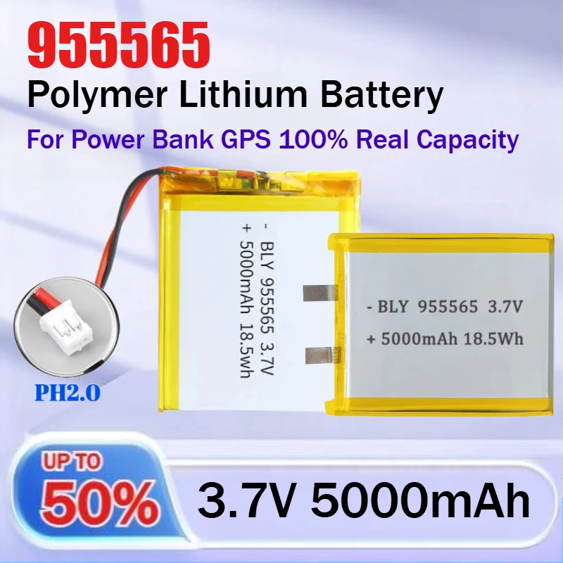 3.7V 5000mAh 955565 Polymer Lithium Battery Lithium Ion Battery For Power Bank GPS 100% Real Capacity