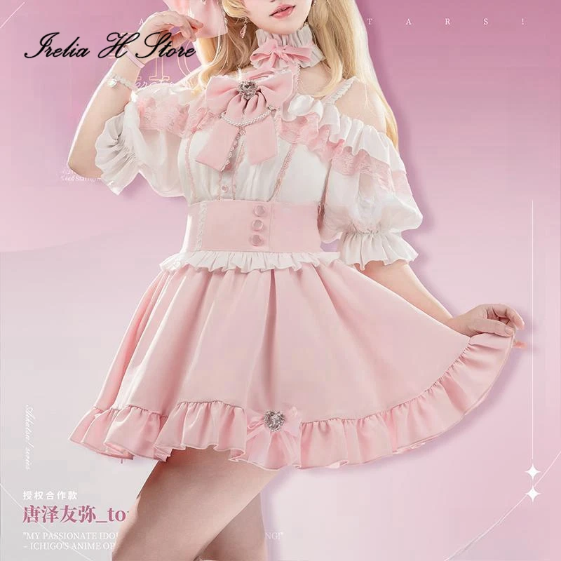 Irelia H Aikatsu! أزياء هوشيميا إيتشيغو التأثيرية هوشيميا إيتشيغو فستان جميل أزياء الهالوين النسائية