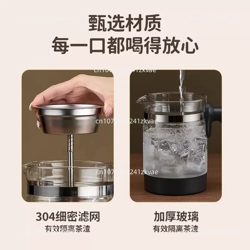 Electric Kettle Household Constant Temperature Health Pot Steam Spray Office Tea Maker Kettle