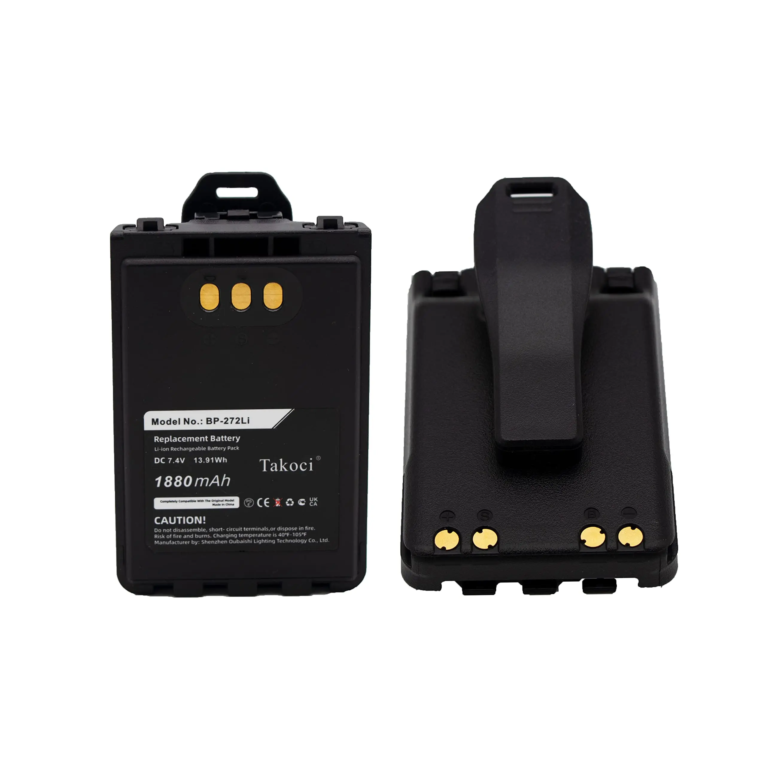 Replacement Battery for Icom  IC-31A, IC-31E, IC-51A, IC-51E BP-271, BP-272Li 7.4V/mA