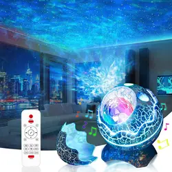 Dinosaur Egg Aurora Star Projector Night Light with Bluetooth Speaker Ocean Wave Galaxy Projector for Kids Adult Room Home Decor