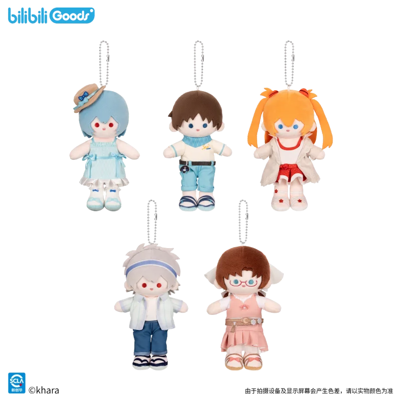 Bilibili Asuka Truth‌ Zero‌ Sea Breeze Minicuter Plush doll pendant Stand Anime Collection Desktop Decor For Adult Anime Fans