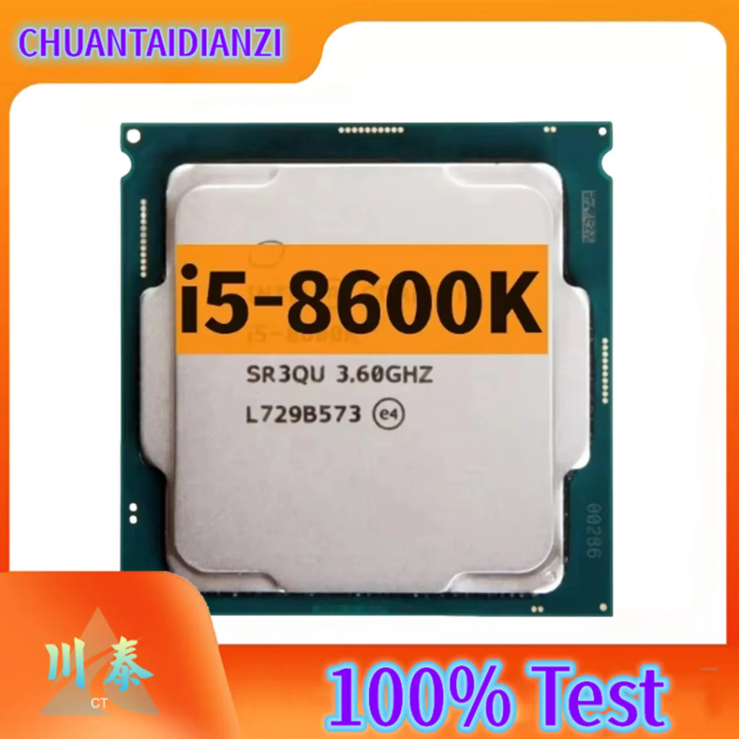 i5 8600K 3.6 GHz Six-Core Six-Thread CPU Processor 9M 91W LGA 1151