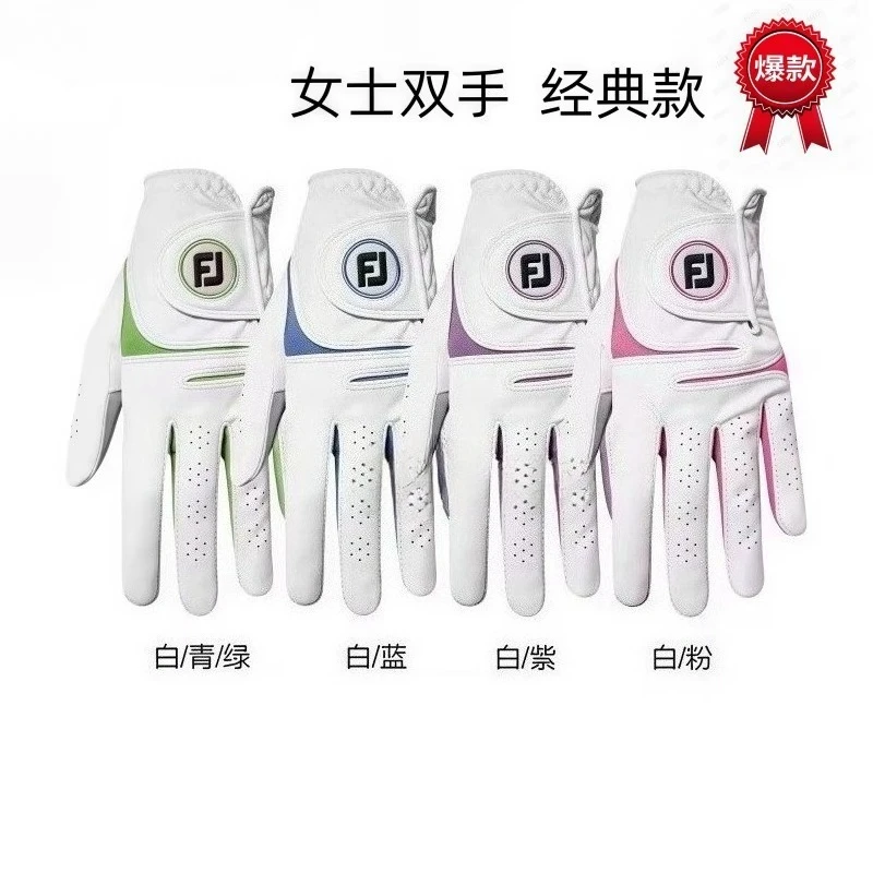 

Ladies Gloves One-Pack Comfortable Lambskin Gloves Right-Hand Golf