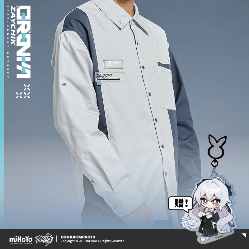 

Honkai Impact 3 Official Bronya Zaychik Silverwing: N-EX Theme Shirt Long-sleeved Shirt Clothing Casual Lapel Top Unisex