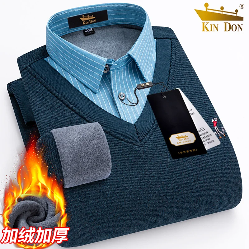 Męska koszula z długim rękawem pogrubiona ciepła dzianina fałszywe dwa wysokiej jakości jesienno-zimowa moda wygodna wszystko na ulicy