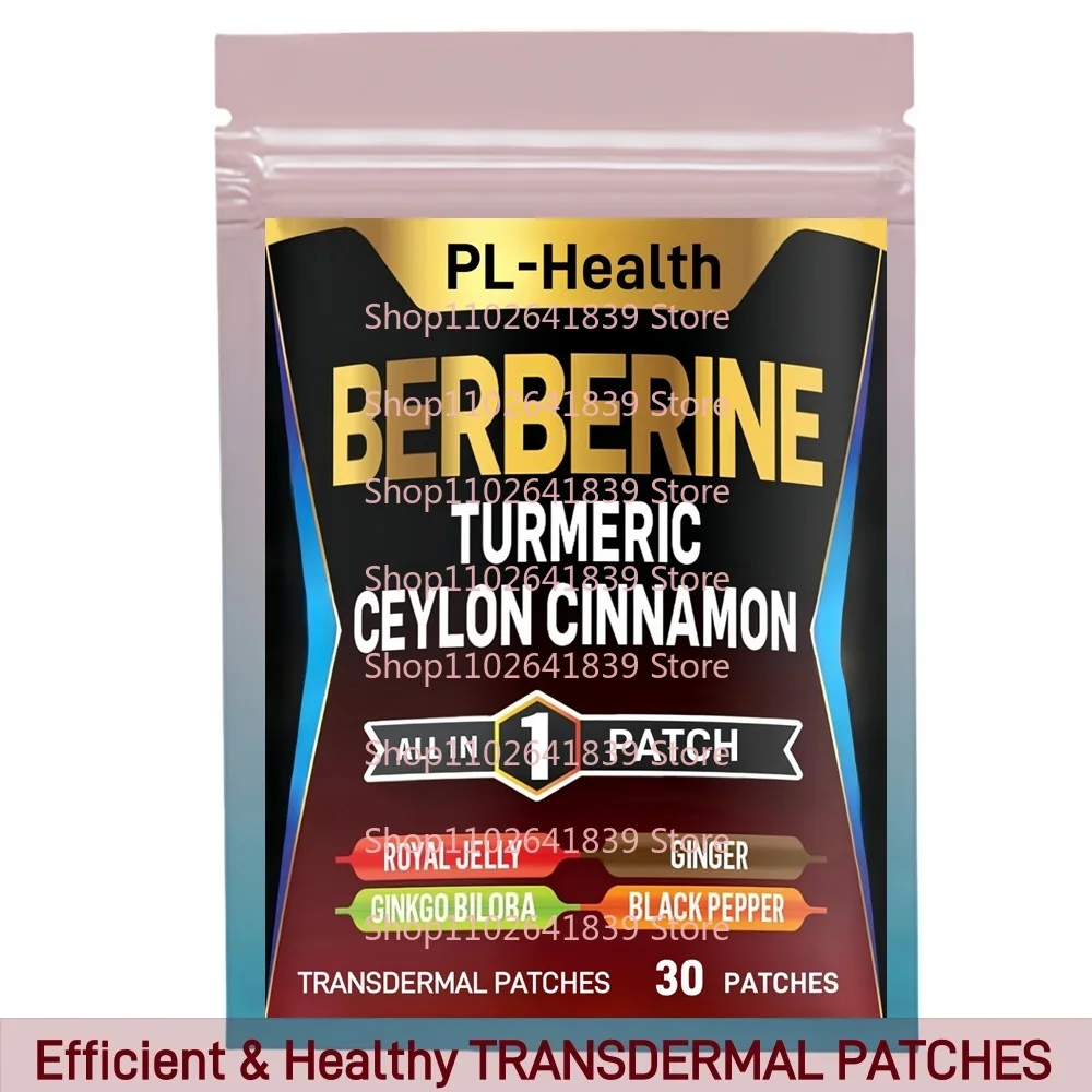 30 Patches Berberine Transdermal Patches Combine with Turmeric, Ginkgo Biloba, Ginger Digestive Health, Immune Support