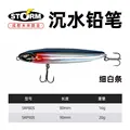 xibai