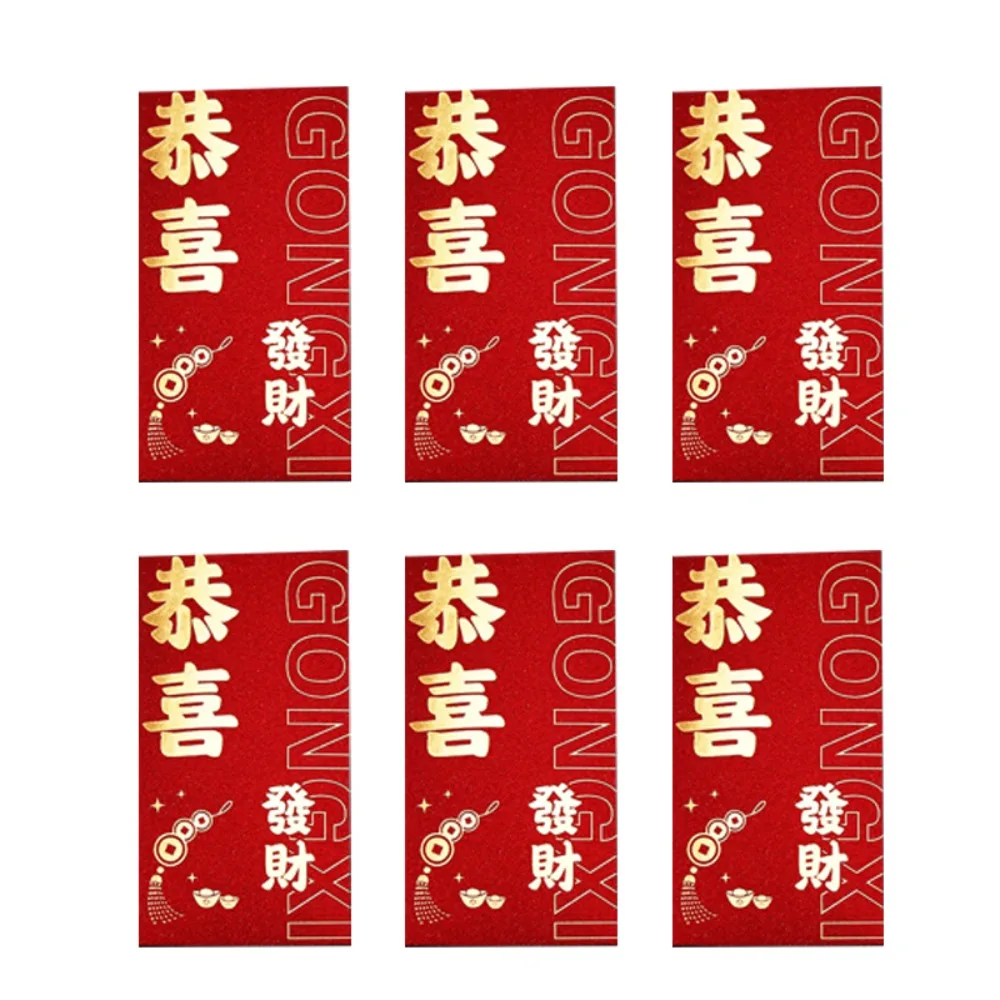 

6PCS Chinese Style New Year Red Envelope Vintage Red Pocket Luck Money Envelopes HongBao Best Wish Money Pocket Spring Festival