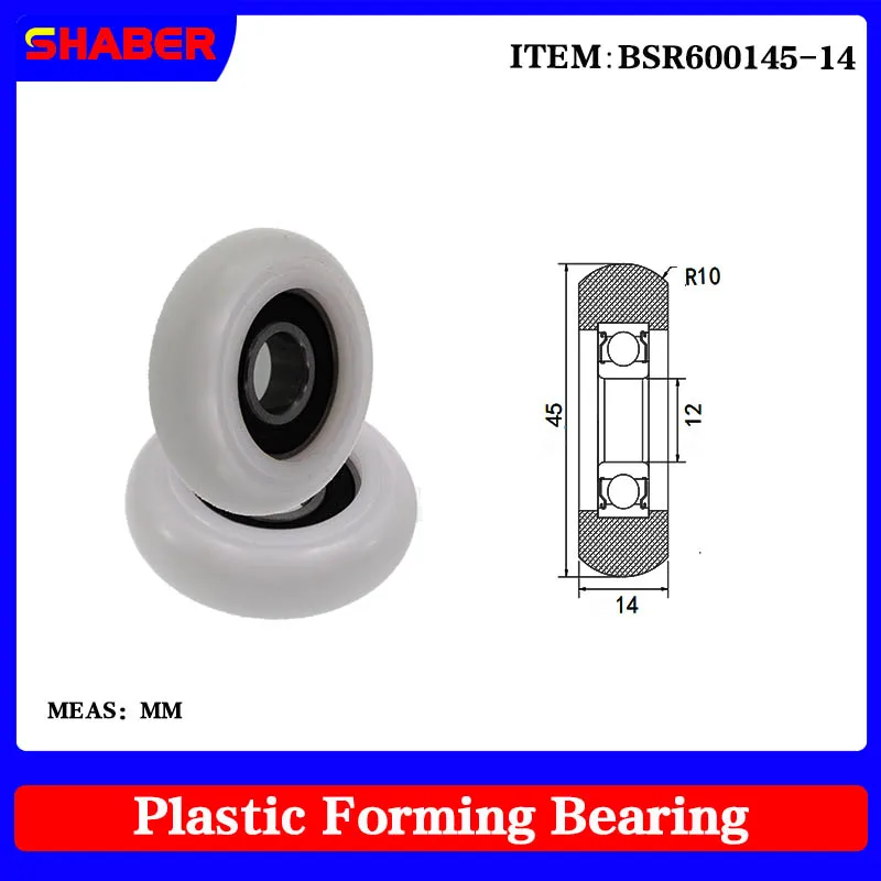 【SHABER】Factory supply Spherical Radius POM plastic coated bearing BSR600145-14 High wear resistance High quality nylon pulley