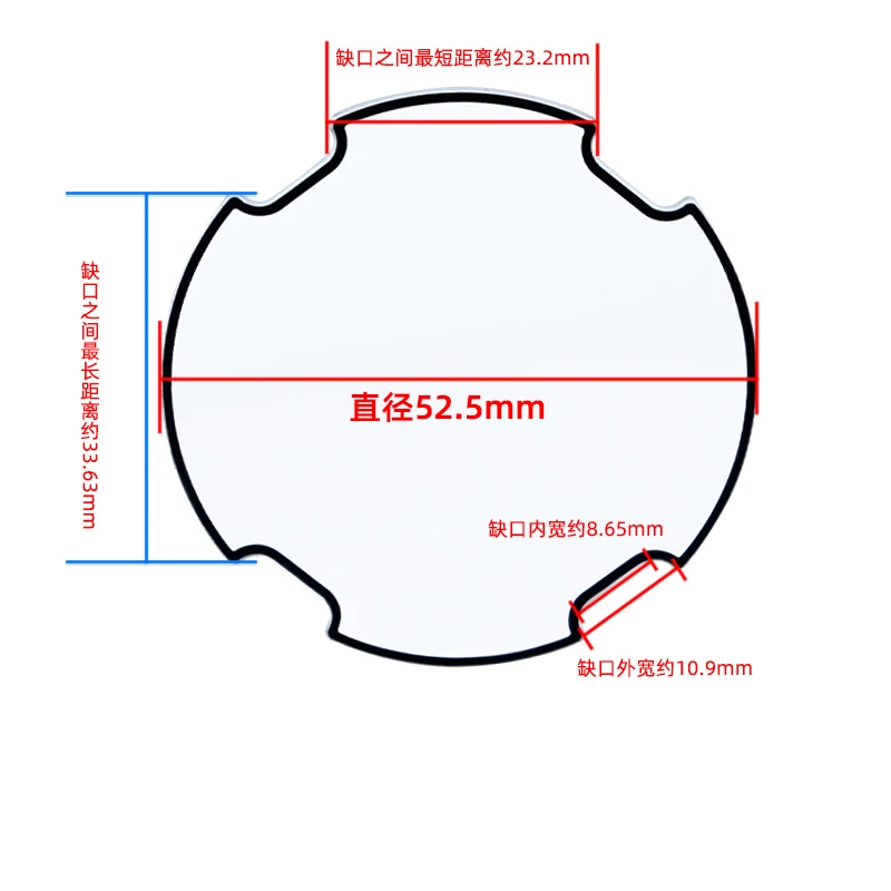 52.5 * 1.8mm Glass Mirror for Diesel Men\'s Watch Mineral Lens DZ7401 DZ7258  DZ7315 DZ7370 DZ7332 DZ7396 Mask  Watch Accessories