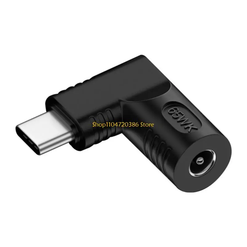 K0EA Type-C Male to Female Power Connector Adapter Type-C Power Plug