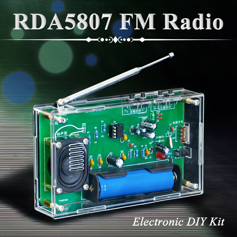 RDA5807 FM Radio DIY Kit Electronic Production diy Welding Practice Assembly Teaching Practical Training Circuit Loose Parts