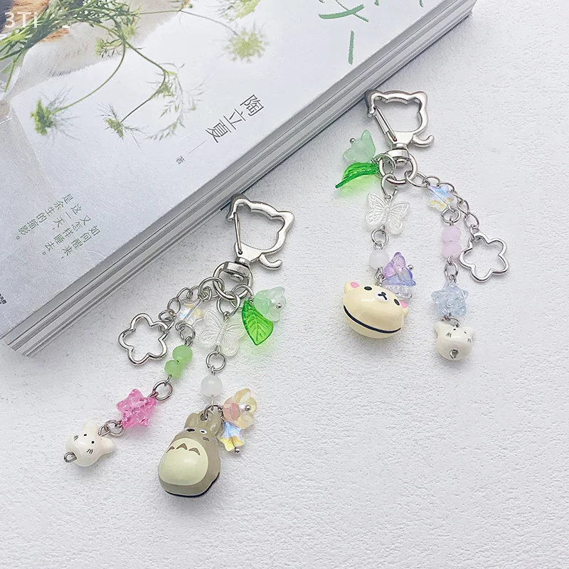 Y2K брелок для ключей с изображением медвежонка и кота, милая бабочка, брелок из бисера, сумка для девочек, подвеска, держатель для ключей для пары, подарки лучшему другу