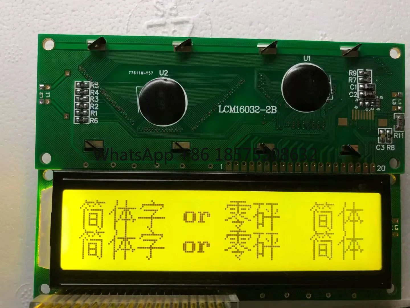 16032 LCD screen LCD2USB 16032 Chinese character display LCD screen USB