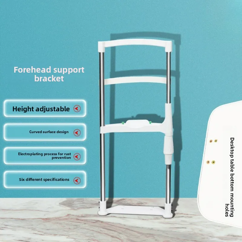 Height‑Adjustable Forehead & Chin Rest Bracket Optometry Accessories for Vision Training Instrument