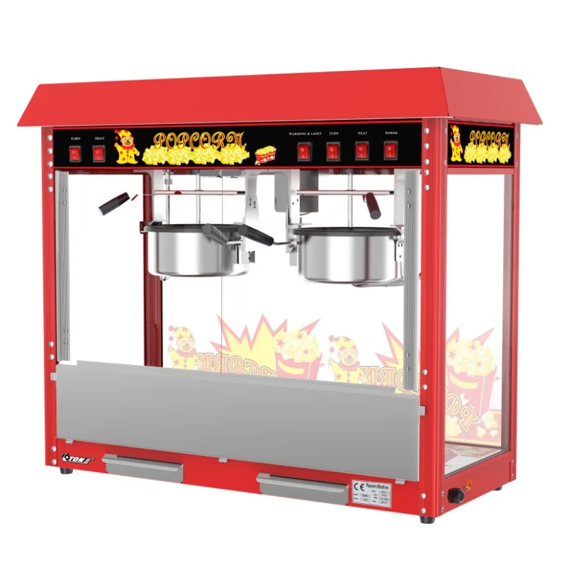 Supermarkets and cinemas specialize in factory popcorn machines