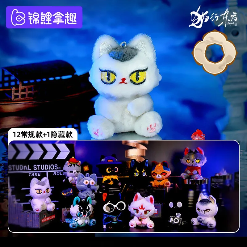 KoiTake Cat God Series Blind Box Guess Bag 100% Original Toys Doll Cute Action Anime Figure Desktop Ornaments Collection Gift