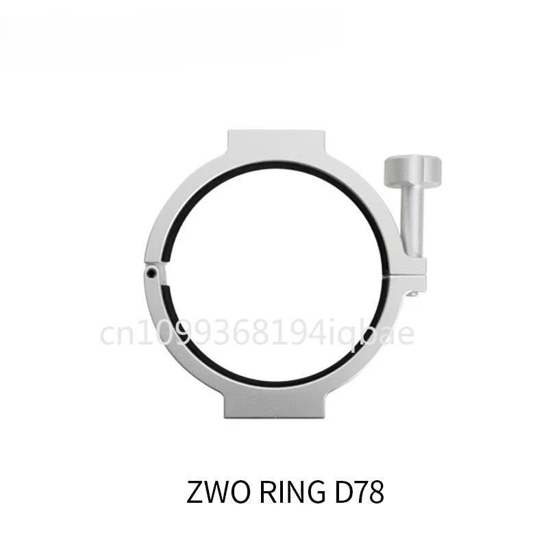 

ZWO RINGD90 Freezer Camera Holder 90mm Diameter, Fits 2600 2400 6200
