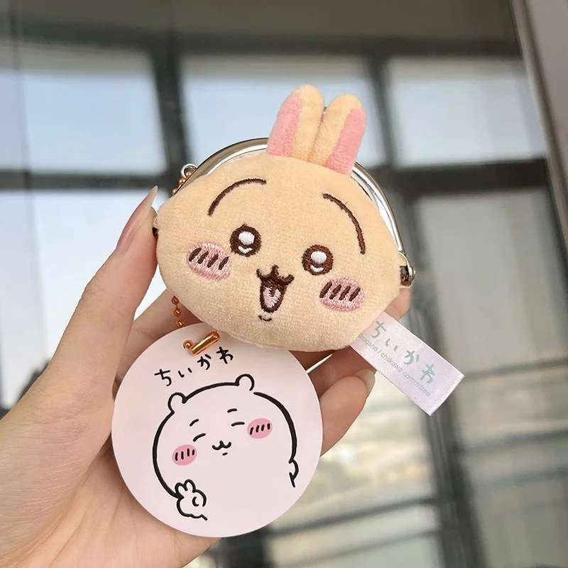 Chikawa Cartoon Usagi Rakko Head-shaped Plush Toy Pendant  Anime Kawaii Hachiware Coin Purse Keychain Decoration Girl Heart Gift