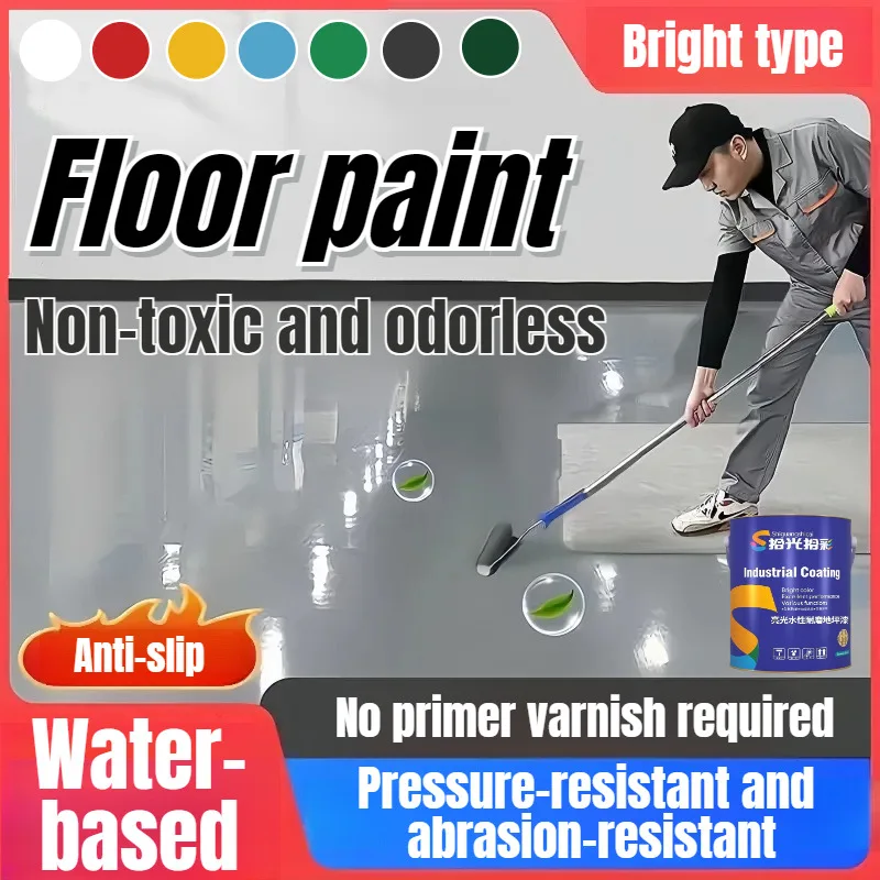 Glossy Water Floor Paint Outdoor Waterproof Floor Paint Multifunctional Badminton Court Factory Floor Wear-resistant Flat Paint