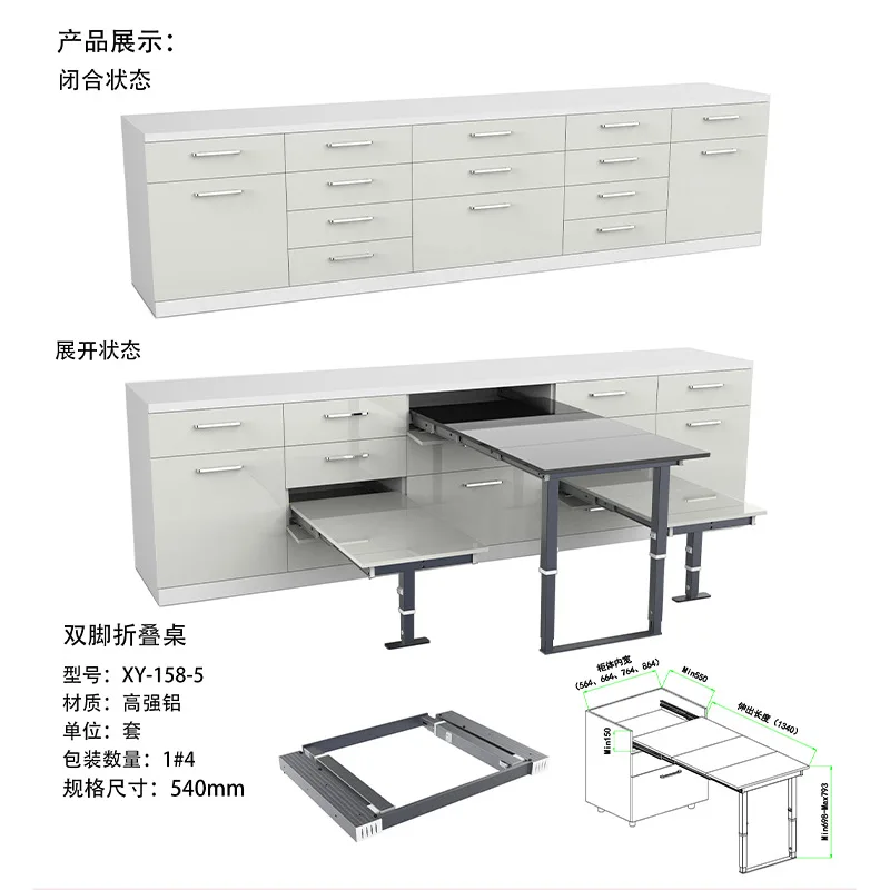 Imagem -04 - Trilha Dobrável de Dois Pés para Cozinha Gaveta Escondida Cozinha Side Table Slide Multi-seção Track Pull Out Table Rail