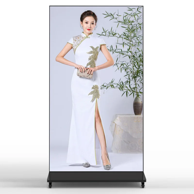 

75 inch vertical full advertising screen shopping mall intelligent Android 4K network display electronic poster screen