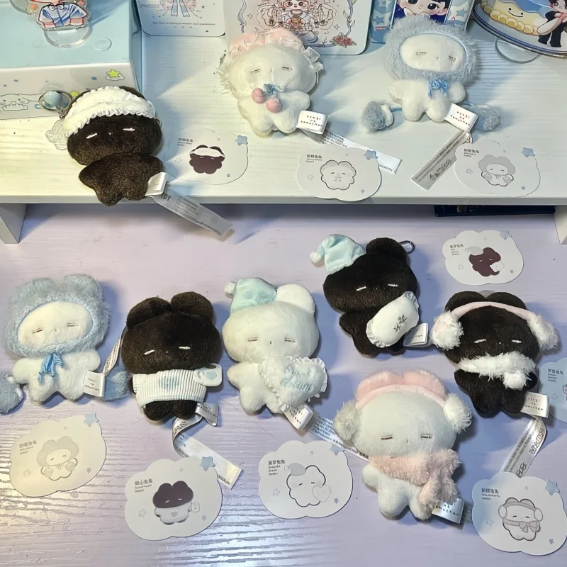 

New Top Toy Blind Box Cute Soft Stuffed Rabbit Keychain Sweet Dreams Series Remme Usagi No Nemuchan Pendants Bag Charm Kids Gift