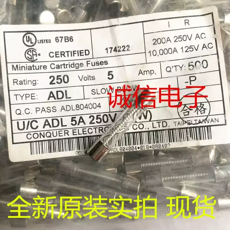 5-100pcs Taiwan imported glass fuse tube 6 * 30 6.3X32 ADL 5A 250V T5A 250V spiral wire