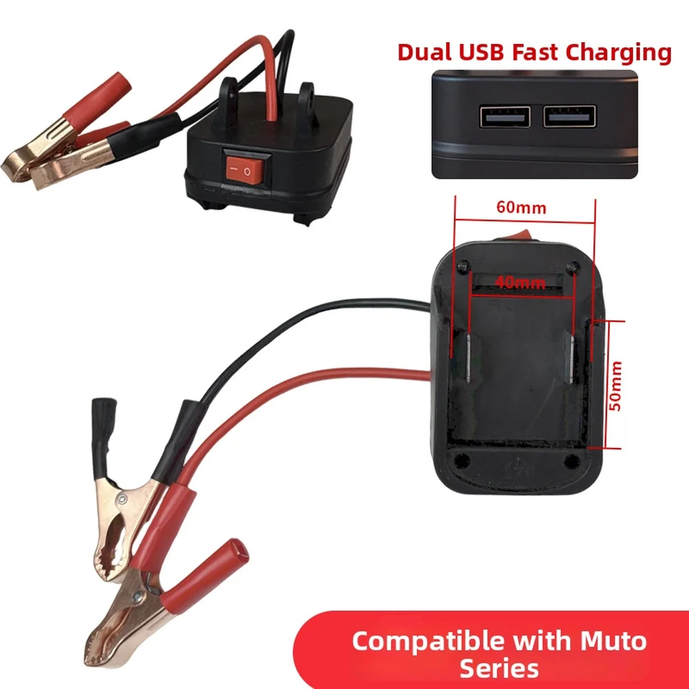 

Легкий адаптер для аккумуляторов, преобразователь напряжения, черный адаптер для зарядки нескольких устройств