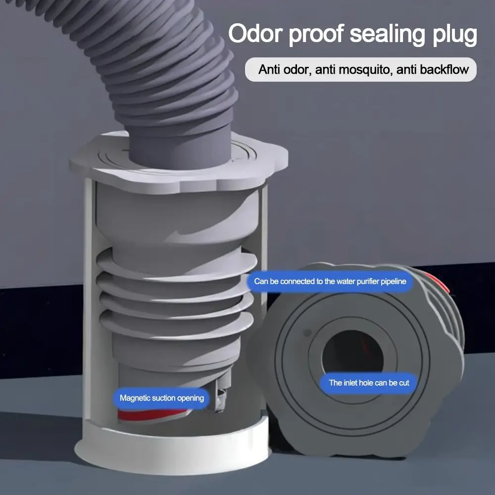 창의적인 실리콘 하수관 밀폐 링, 냄새 차단 주방 세탁기 호스 연결구, 바닥 배수 플러그