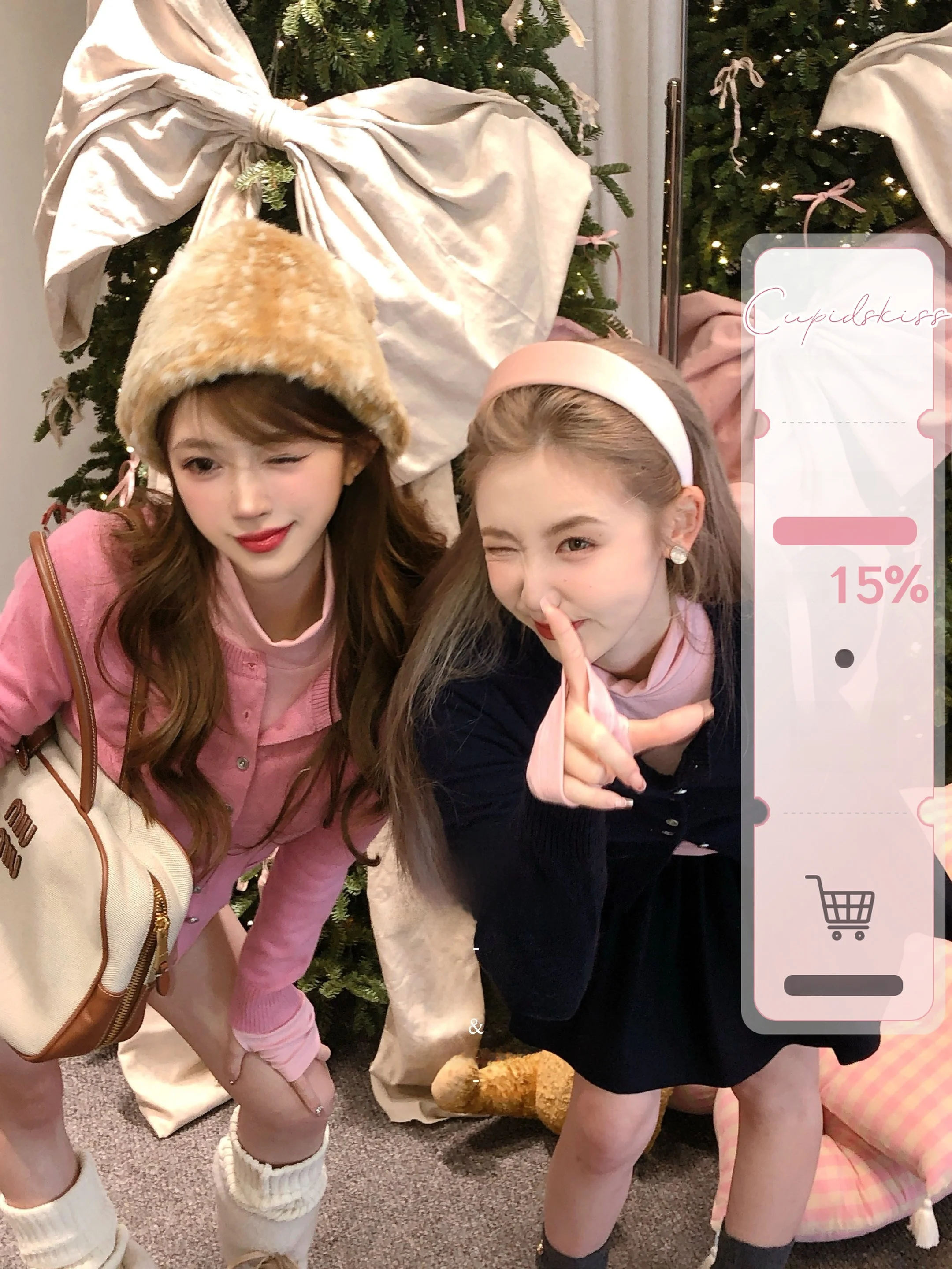 

Комплект из трех предметов: кардиган CSK Cupid MsBella из 30% шерсти, базовая кофта с высоким воротником и юбка-футляр для женщин.