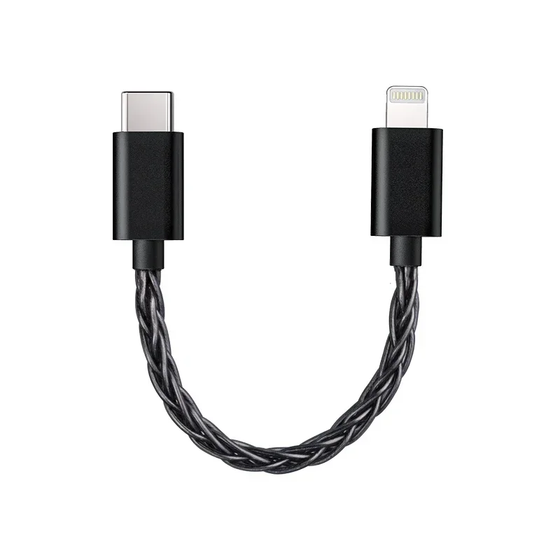 FiiO LT-LT2 LT to Type-C Data Cable for iOS Devices with USB-C DAC/AMP 10cm