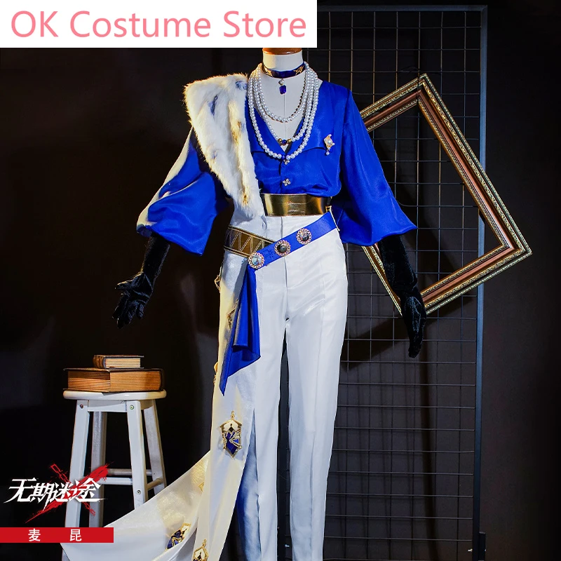 

Anime Path To Nowhere Mcqueen Game Suit Casual Cos Clothing Cosplay Costume Halloween Party Role Play Outfit Full Set