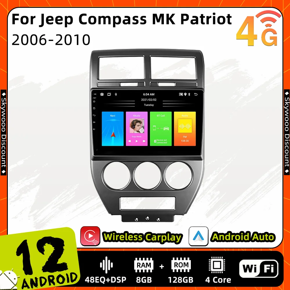 

Автомобильный мультимедийный плеер Carplay для Jeep Compass MK Patriot 2006-2010, радио 2 Din, Android, стерео экран, GPS, авторадио, головное устройство