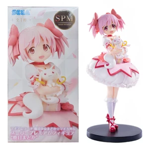 Anime Foot Animation Model Toy, Actionfigur, Geschenkspielzeug, 22 cm, Platte, Mahou Shoujo, Madoka Magica, Gaiden, Kaname, Kyuubey, Madoka 10 Hauptverkäufe Shoujo Manga - №1
