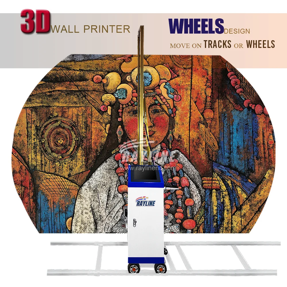 DX7 Wheel Rail All in One UV Wall Printing Machine 3D Vertical Wall Printer School House Background Wall Painting Printer