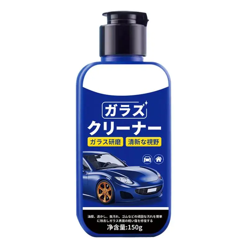 

auto windshield Oil Film Remover crystal clear visibility glass cleaner stubborn stains remover Cream waterproof layer spray