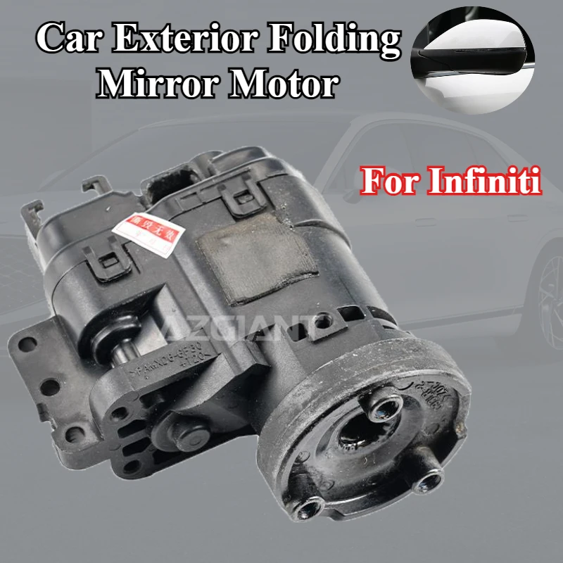 

AZGIANT Car Exterior Folding Mirror Motor for Infiniti FX35 FX37 MK2 QX70 QX56(USA) MK3 good quality repair kit