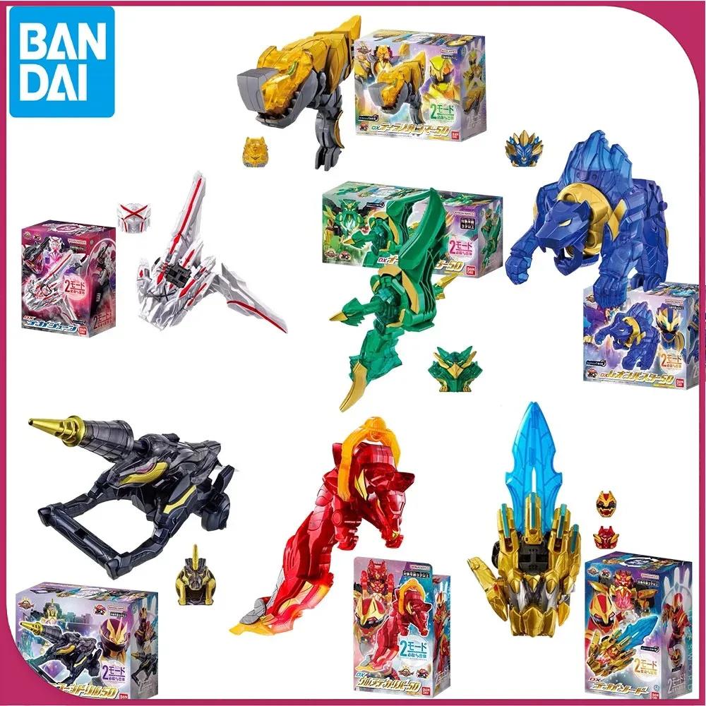 

Bandai Genuine DX No.1 SENTAI GOZYUGER Anime Golden of Tega Sword Leon Buster 50 Figure Toys for Kids Gift Collectible Model