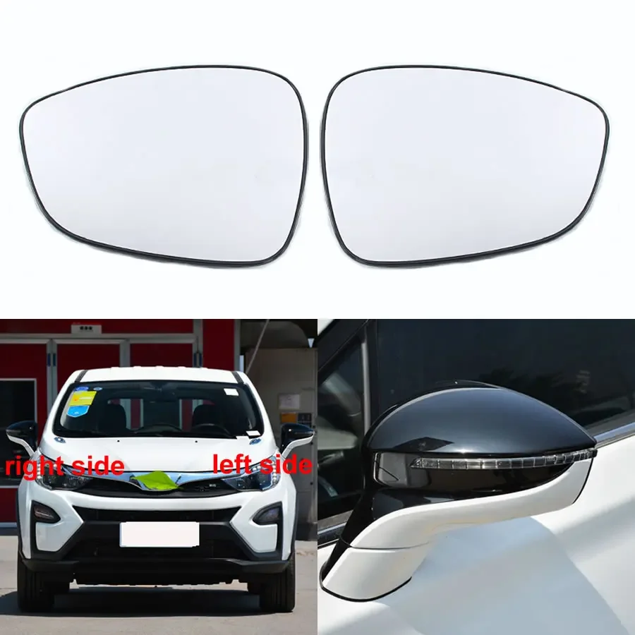 

For BYD Yuan EV 2016-2019 / Yuan Pro 2021 Car Accessories Outer Rearview Side Mirrors Lens Door Wing Rear View Mirror Glass