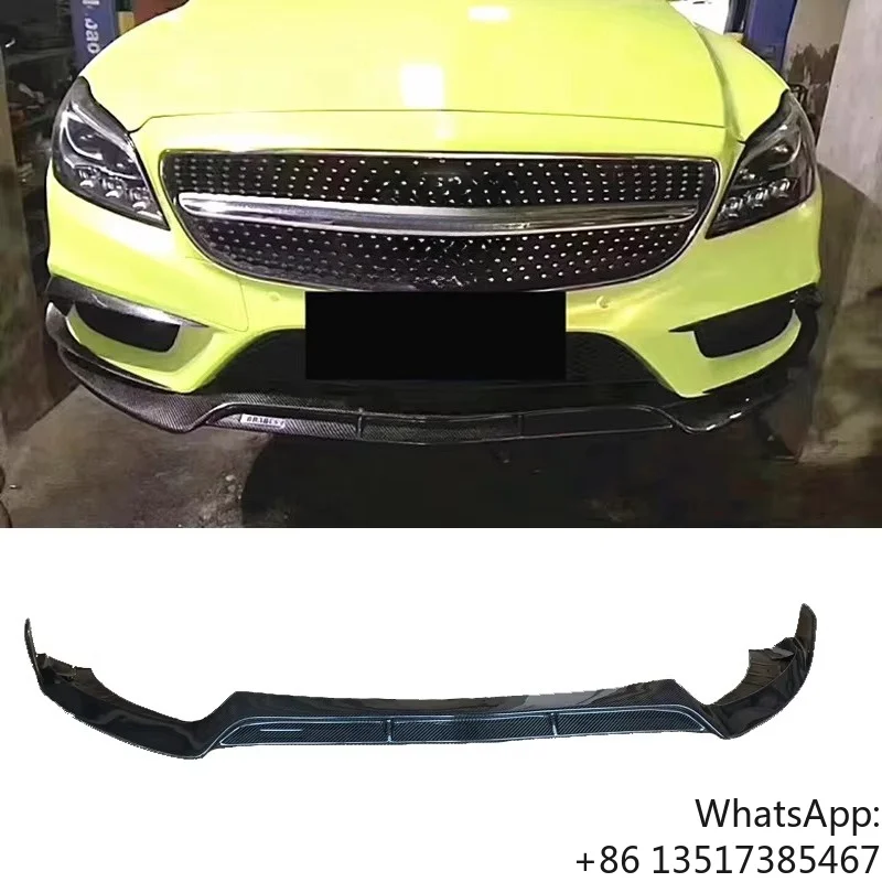 

W218 CLS63 300 350 Carbon Fiber Rear Diffuser Lip for Mercedes Benz 2012-2017