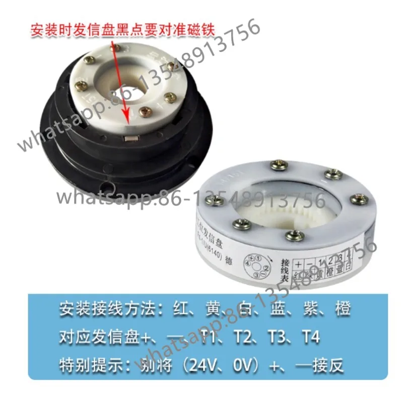 Numerical control tool holder sending disc sending disc 14 15T factory direct sales